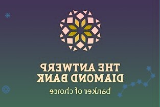 900亿元农发基础设施基金30天全部投完